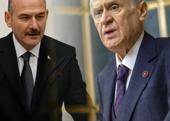 Soylu’dan Bahçeli’ye tam destek